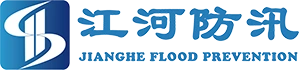 Changshu Jianghe বন্যা প্রতিরোধ পণ্য CO., Ltd.