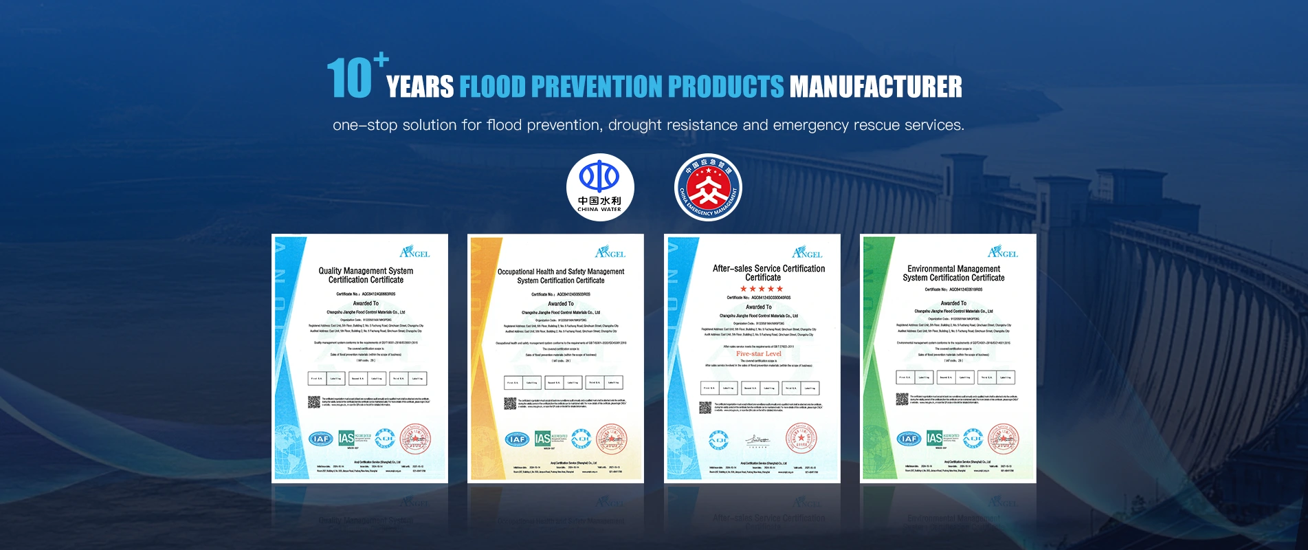 ISO 9001 এবং ISO 14001 সার্টিফিকেট